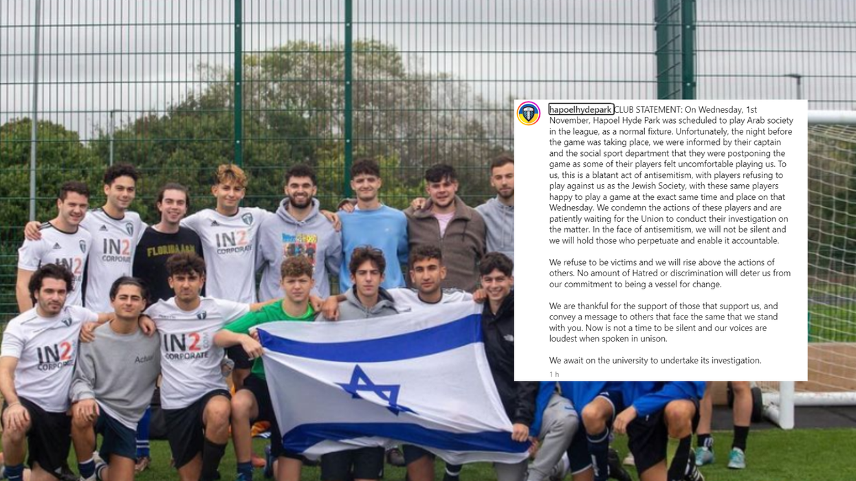 Hapoel Hyde Park/Statement from Hapoel Hyde Park