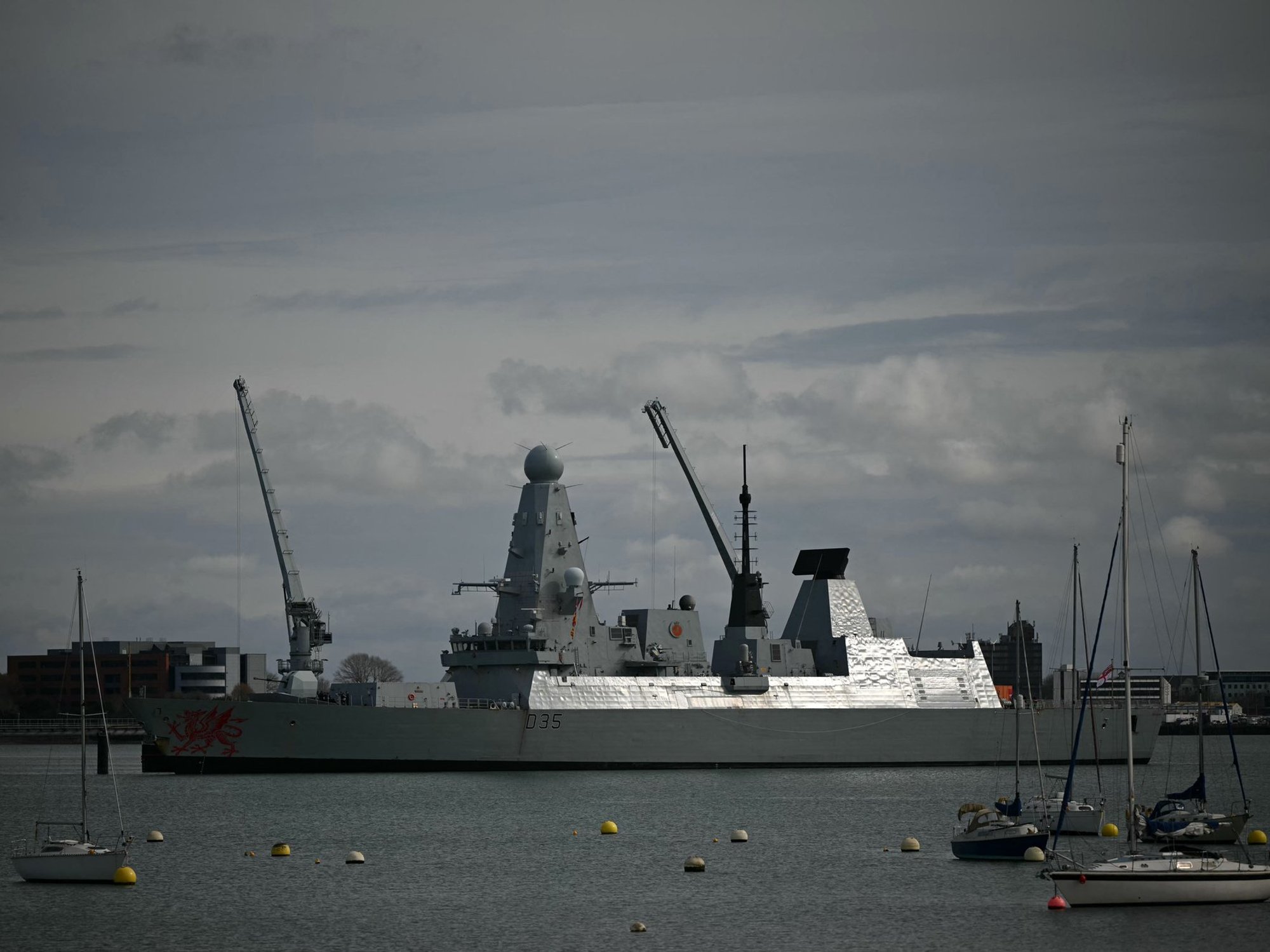 HMS Dragon