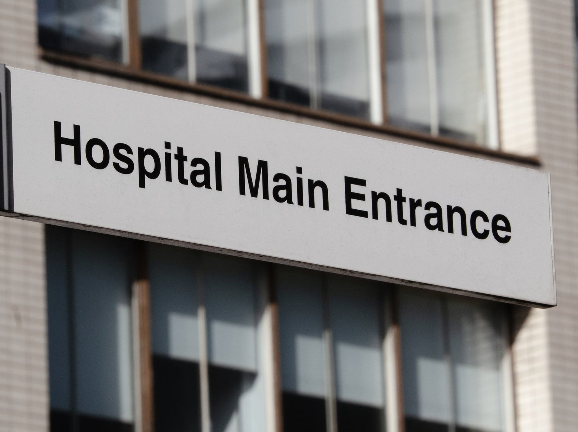 Hospital sign