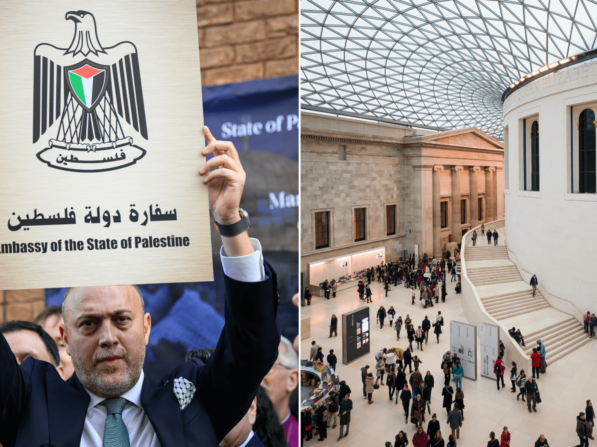 Husam Zomlot, Palestine's ambassador to the UK and British museum