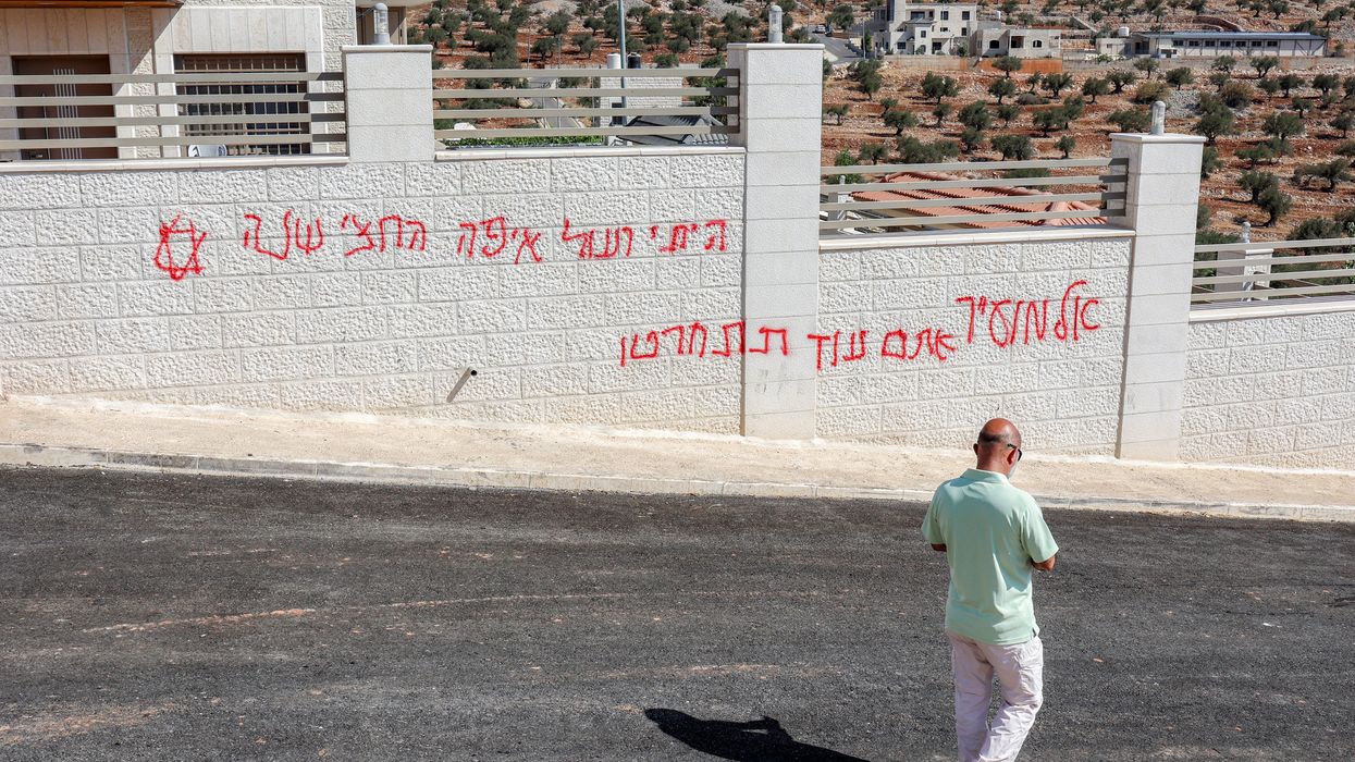 Christians attacked by Israeli youths as US condemns ‘terrorist thugs’