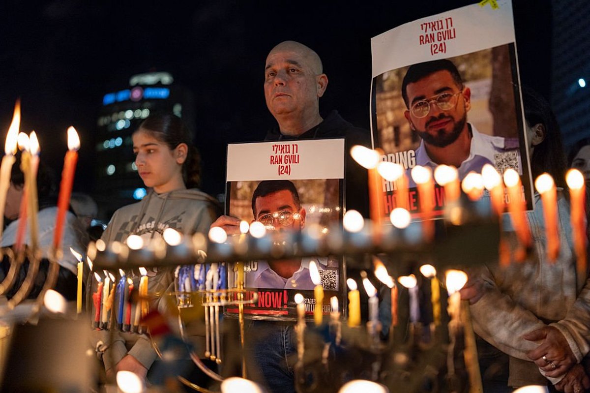 Remains of last Israeli hostage found in Gaza as IDF launches 'targeted operation'