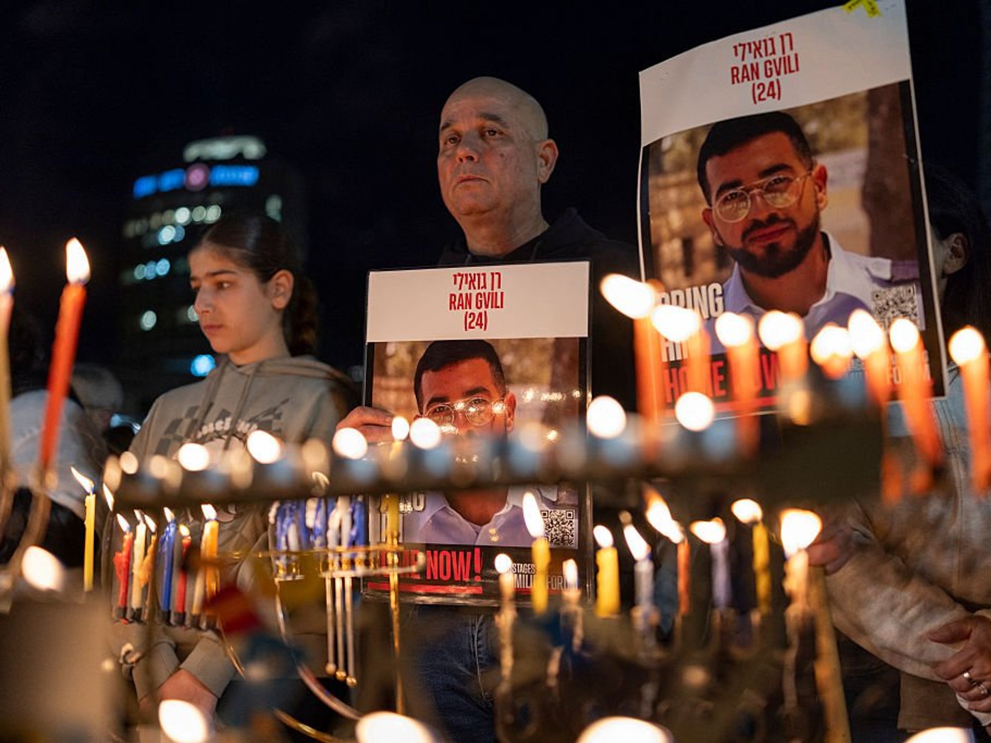 Remains of last Israeli hostage found in Gaza as IDF launches 'targeted operation'