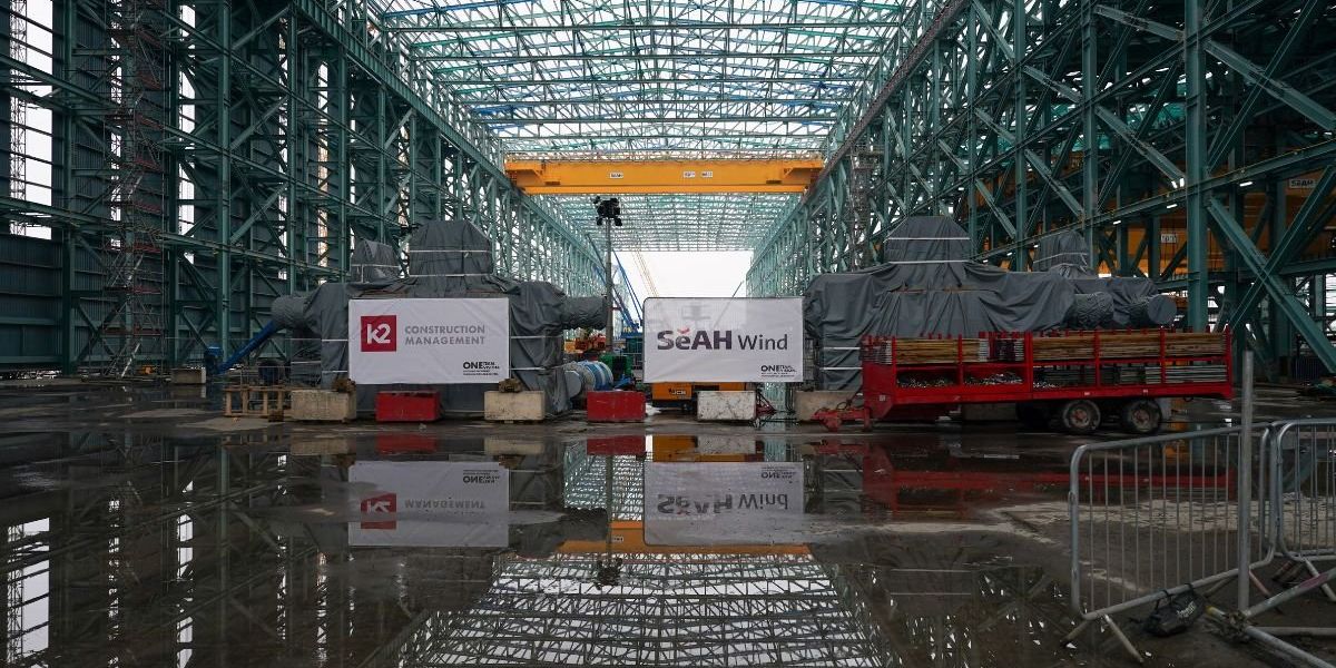 SeAh Wind staff receive mass redundancy warning as steel firm announces major restructuring SeAh Wind staff receive mass redundancy warning as steel firm announces major restructuring