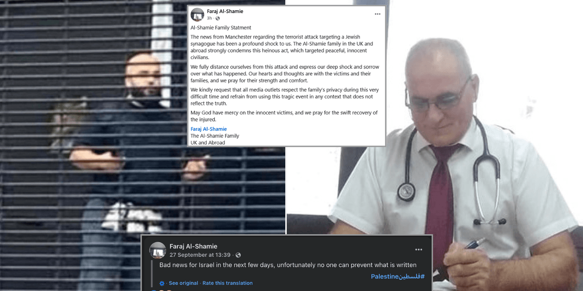 Manchester synagogue attack: Family of attacker ‘strongly condemns heinous act’ despite his father’s warning Manchester synagogue attack: Family of attacker ‘strongly condemns heinous act’ despite his father’s warning