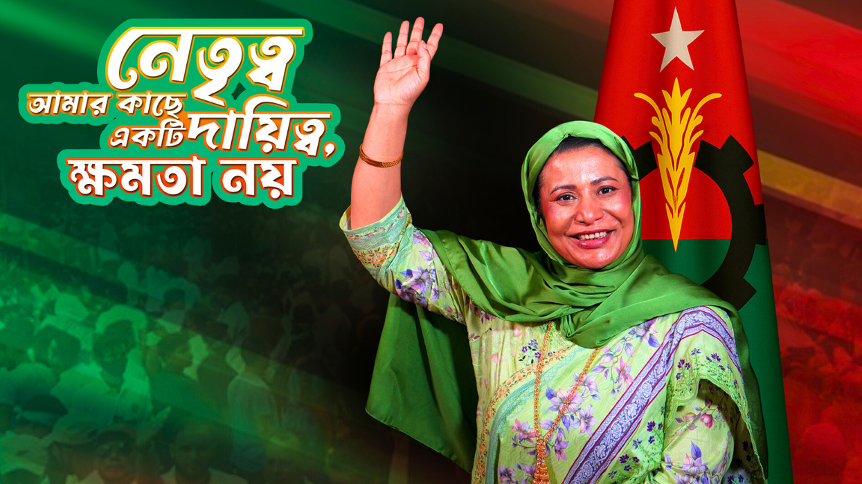 'Unacceptable!' London councillors caught campaigning to be MPs... in Bangladesh