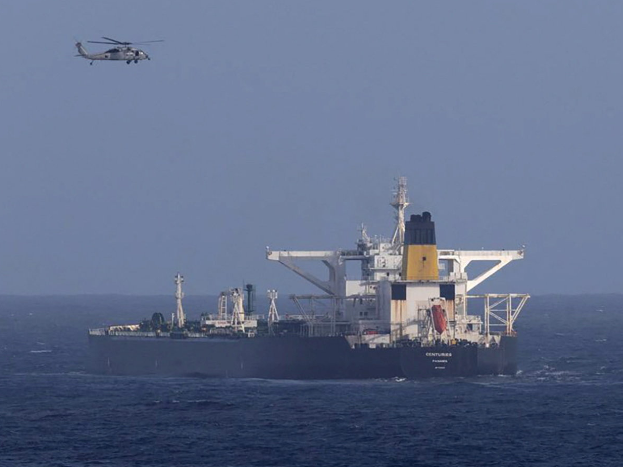 US seizes SECOND oil tanker off coast of Venezuela as tensions rise between Donald Trump and Nico...