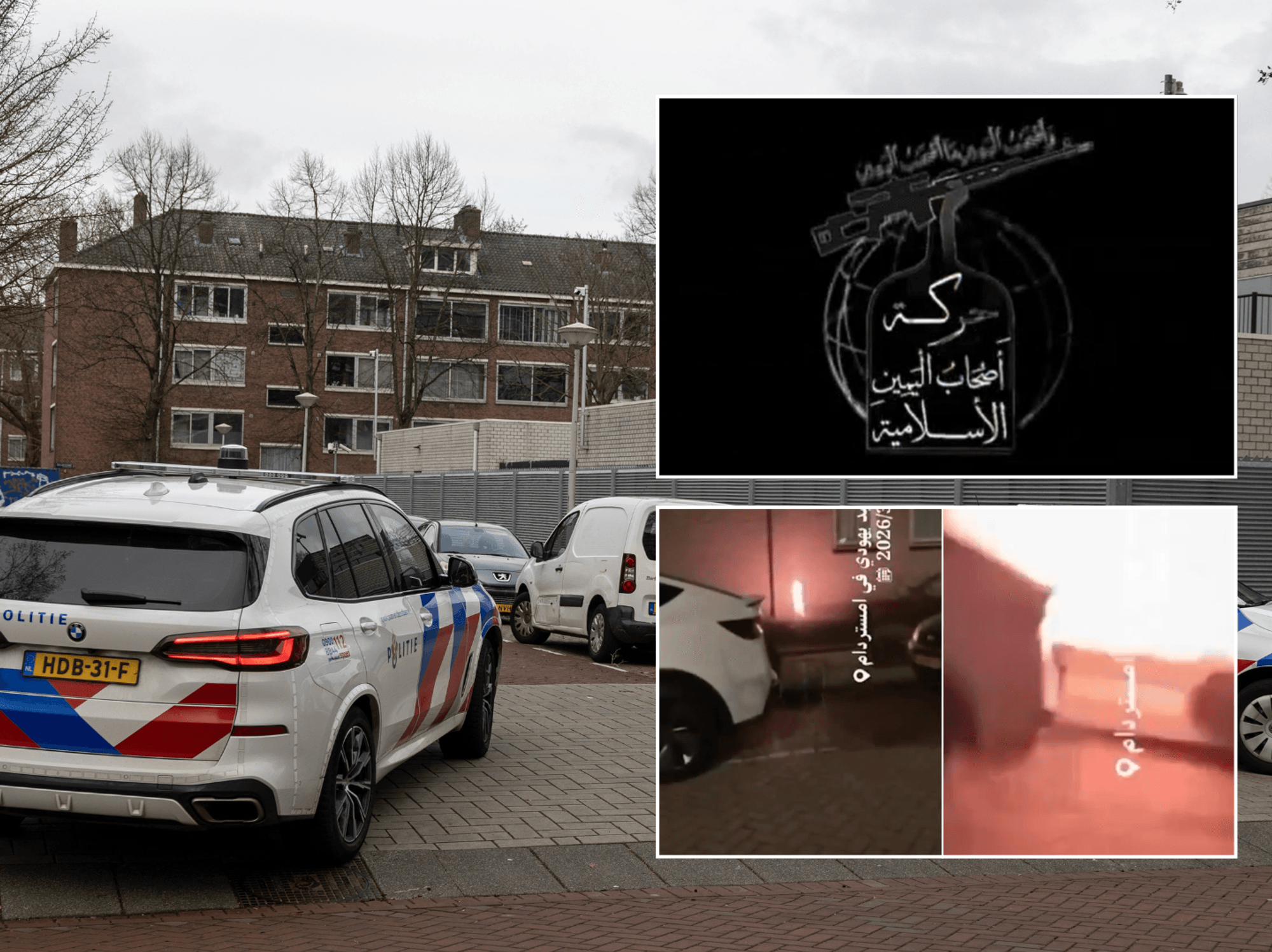 Islamic extremist group claims responsibility for explosion at Jewish school in Amsterdam