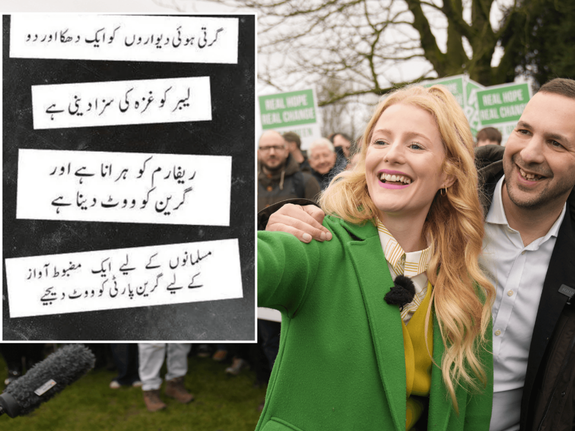 Calls for election campaigning in foreign languages to be BANNED amid 'worrying' rise of sectarianism