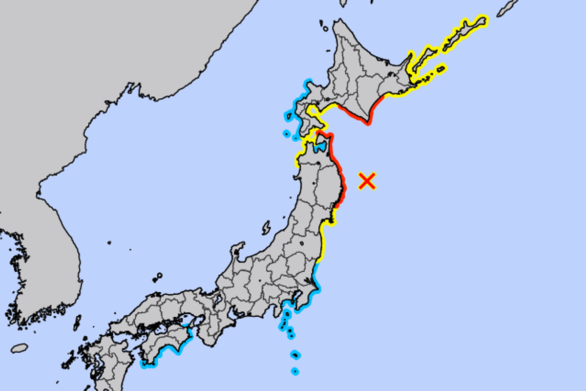 Massive 7.5 magnitude earthquake rocks Japan sparking evacuations and tsunami warnings