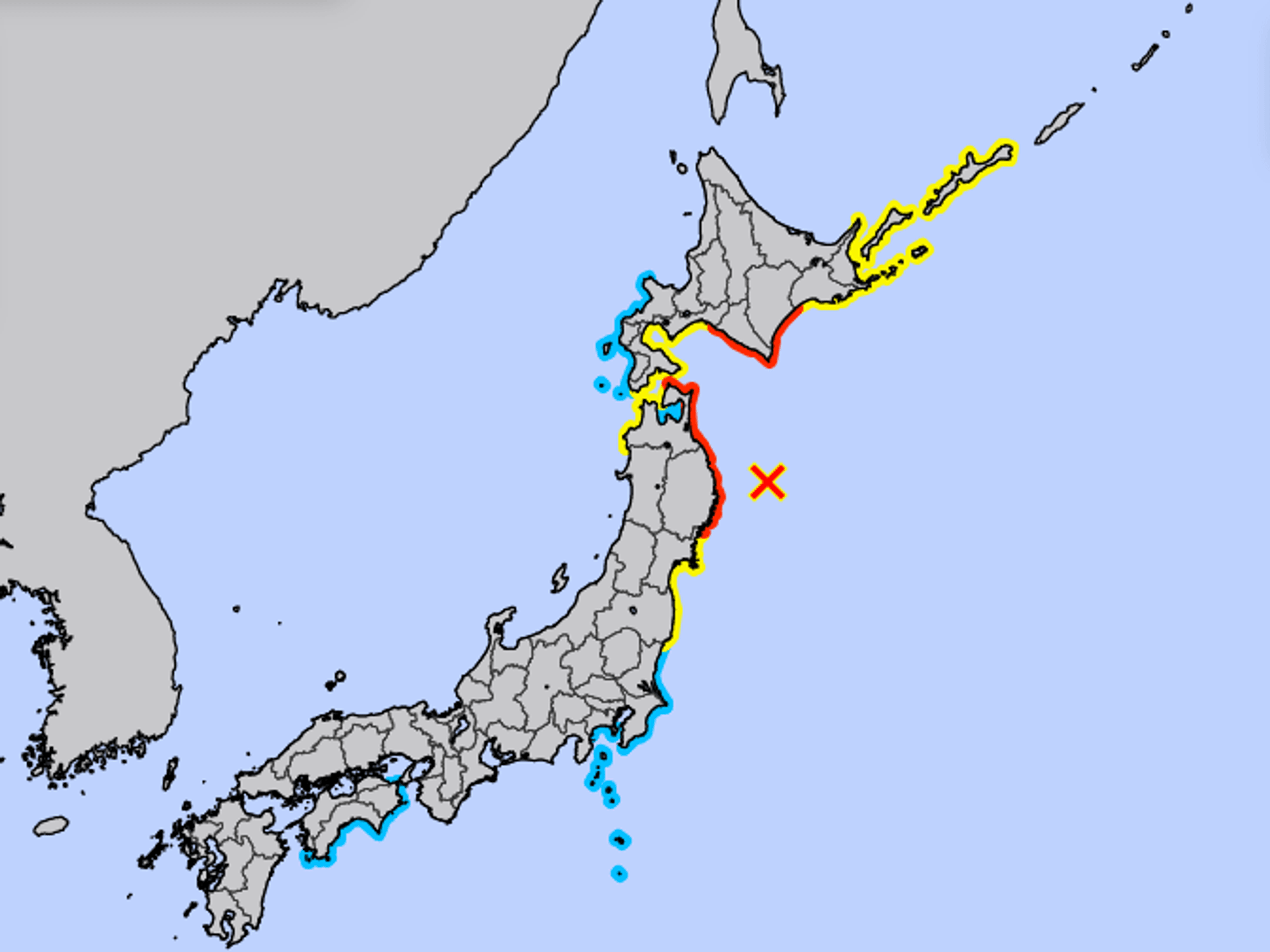 Massive 7.5 magnitude earthquake rocks Japan sparking evacuations and tsunami warnings