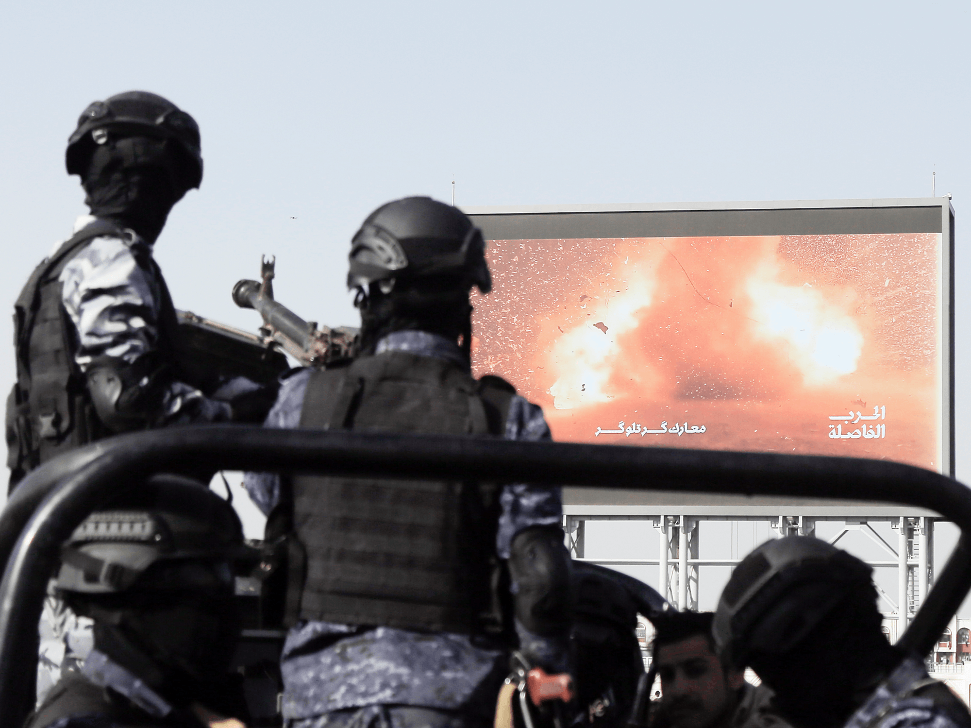 Iran’s 'new cards' could reshape the environment in which conflict unfolds