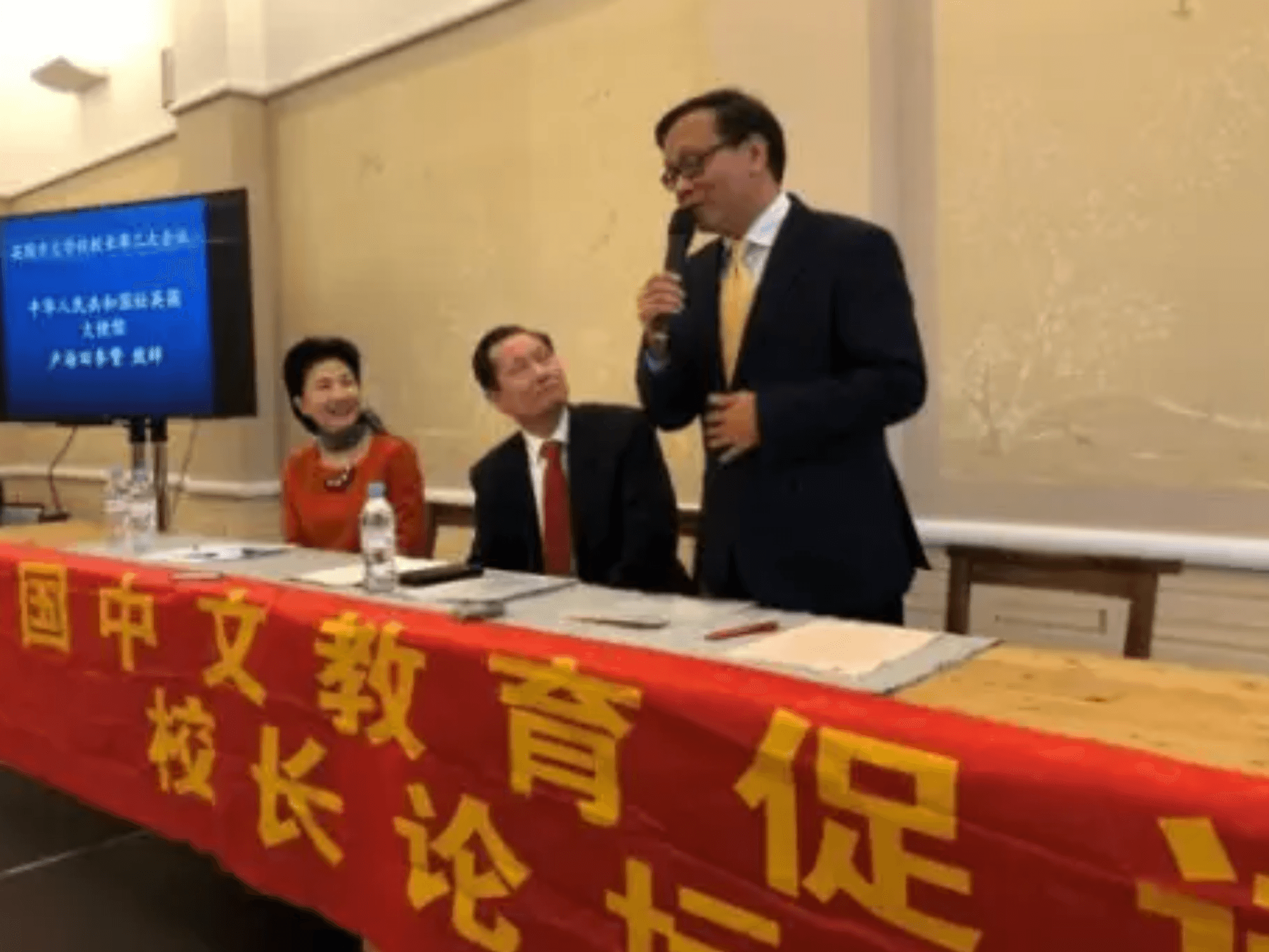 Chinese schools based in Britain accused of pushing communist views