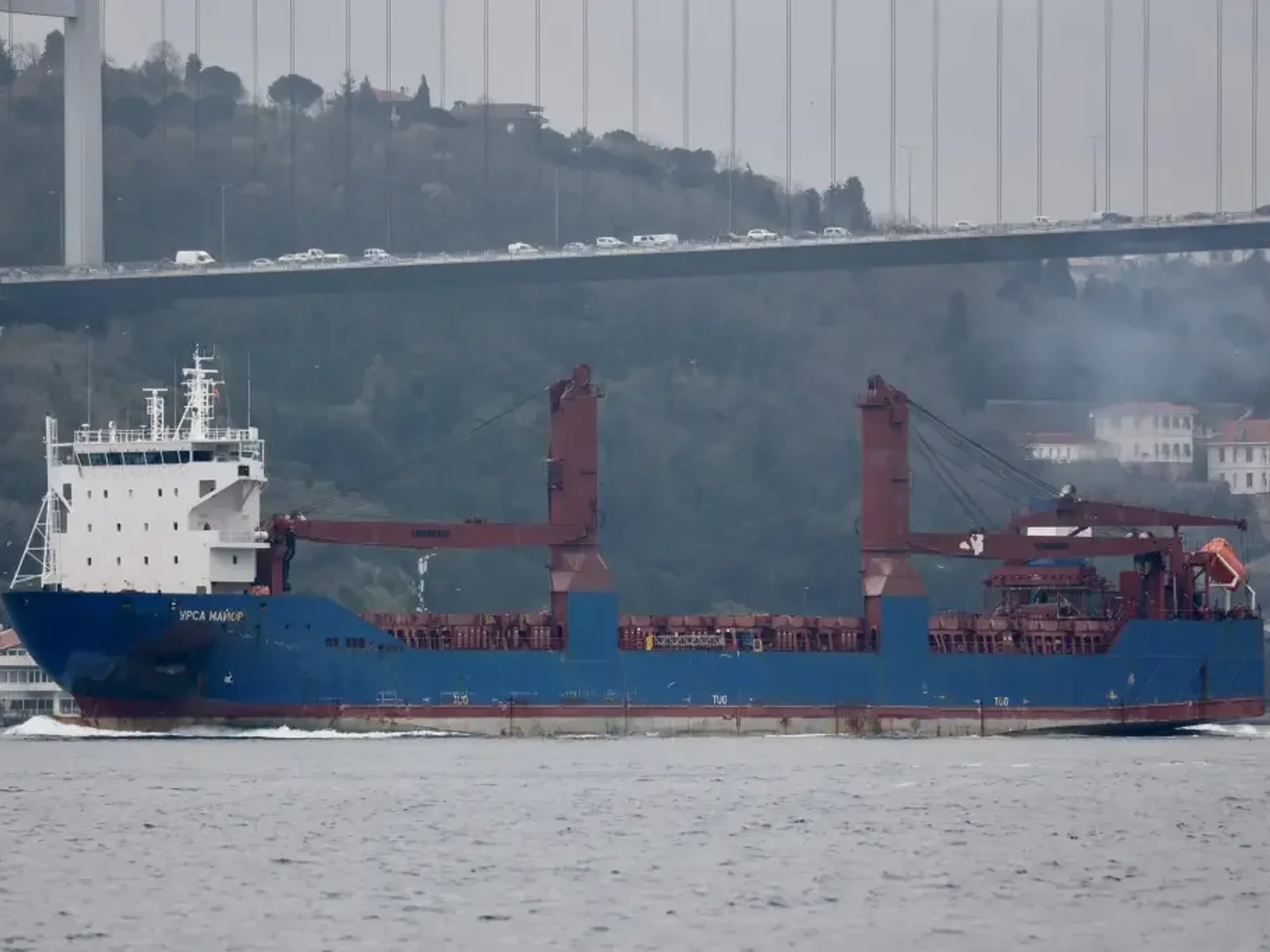 Explosions heard on Russian 'ghost ship' carrying nuclear cargo to North Korea