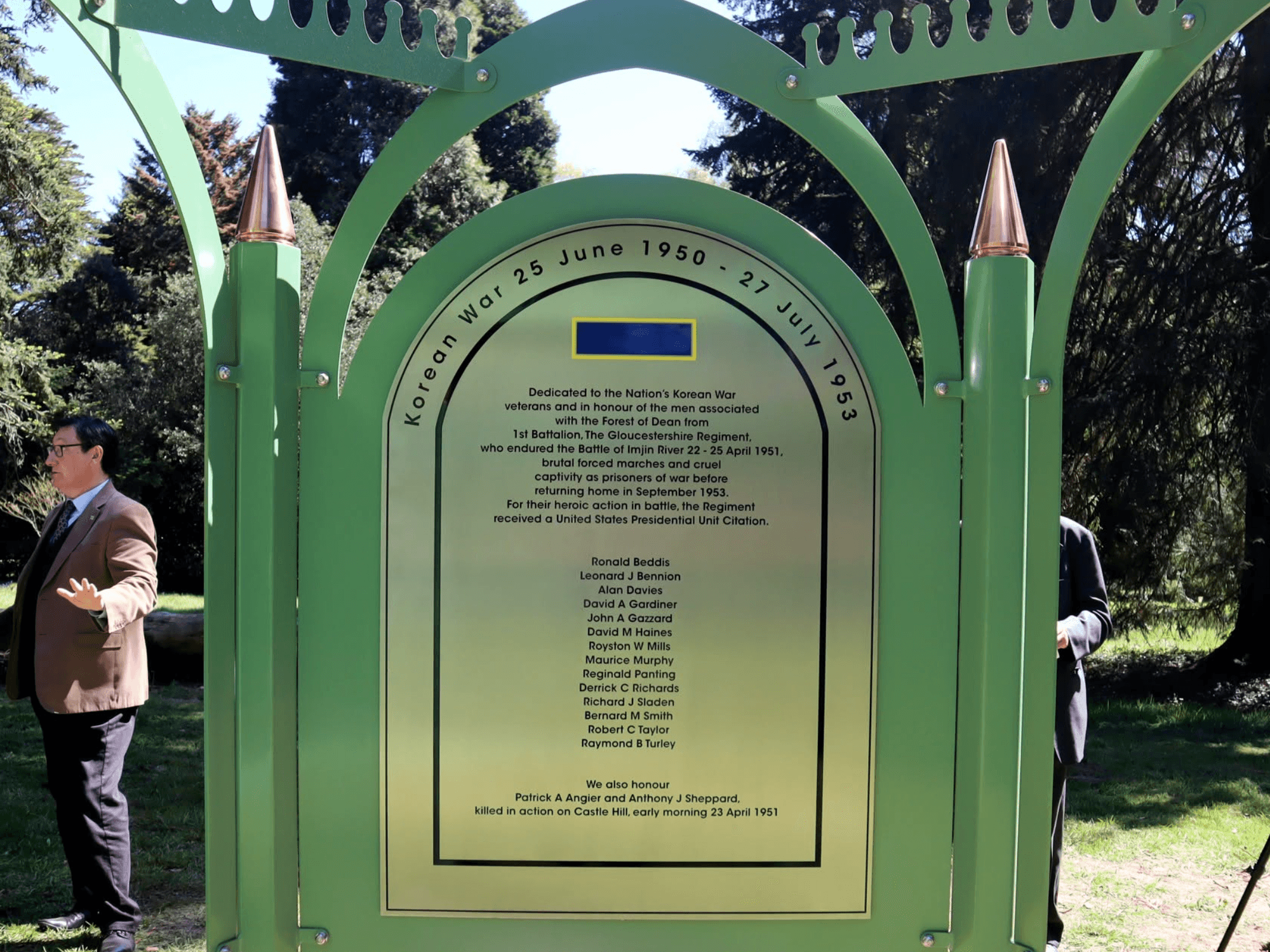 Imjin Veterans' Memorial