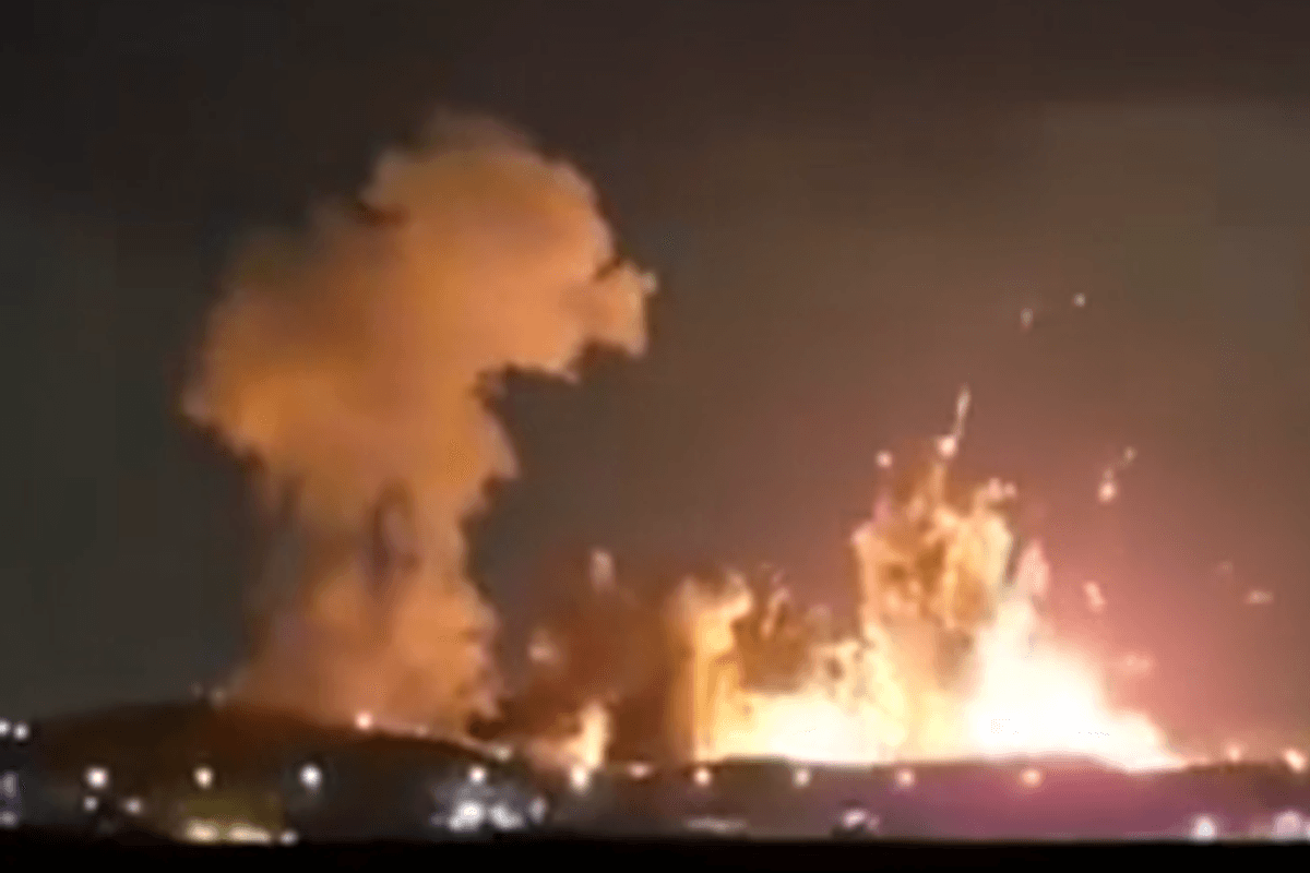 Iranian ammo depot erupts