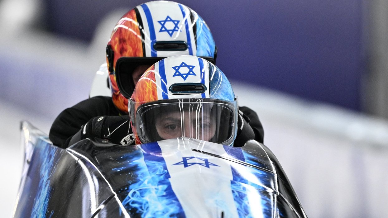 Israel bobsleigh team