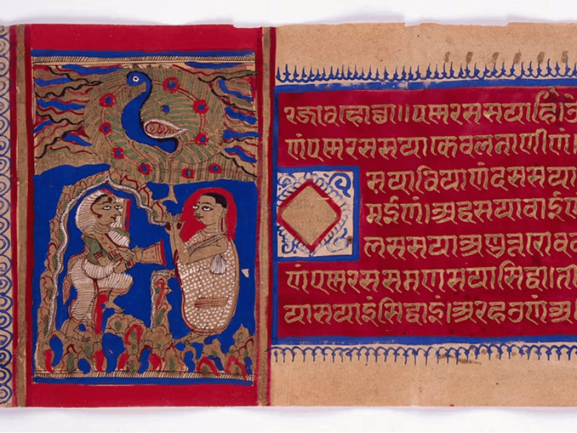 Jain manuscripts