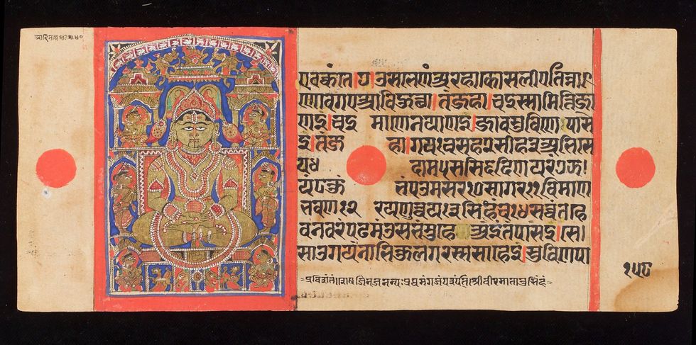 Jainism Manuscript