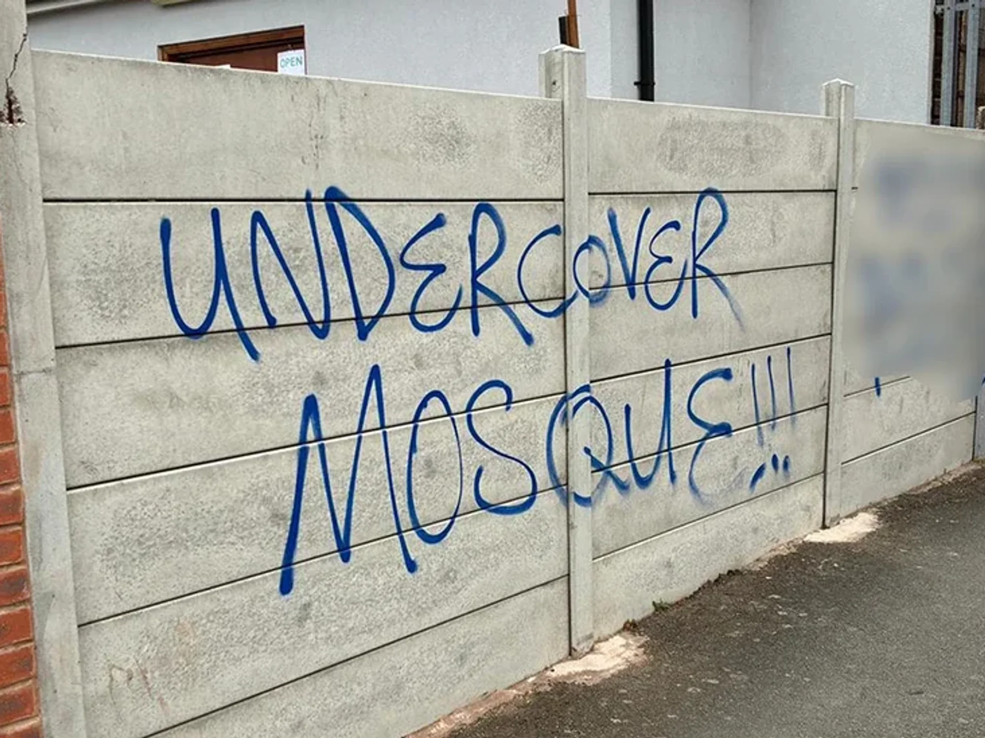 Jami Community and Education Centre