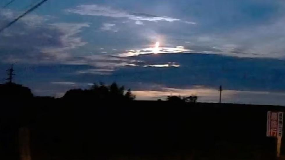 Japan fireball