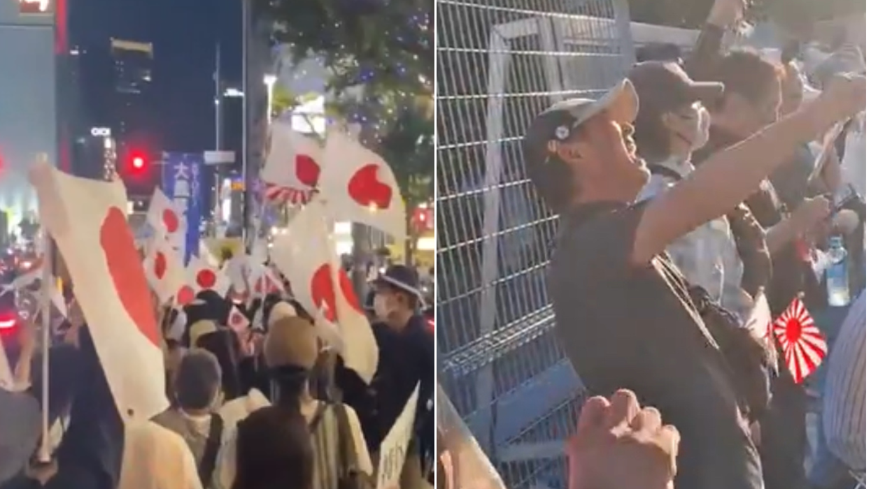 Japan protests