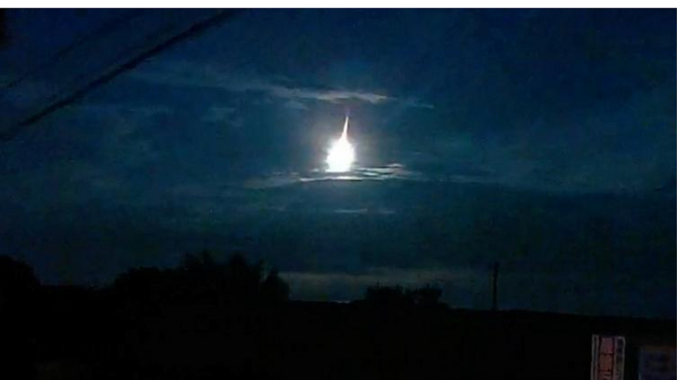 Japanese fireball