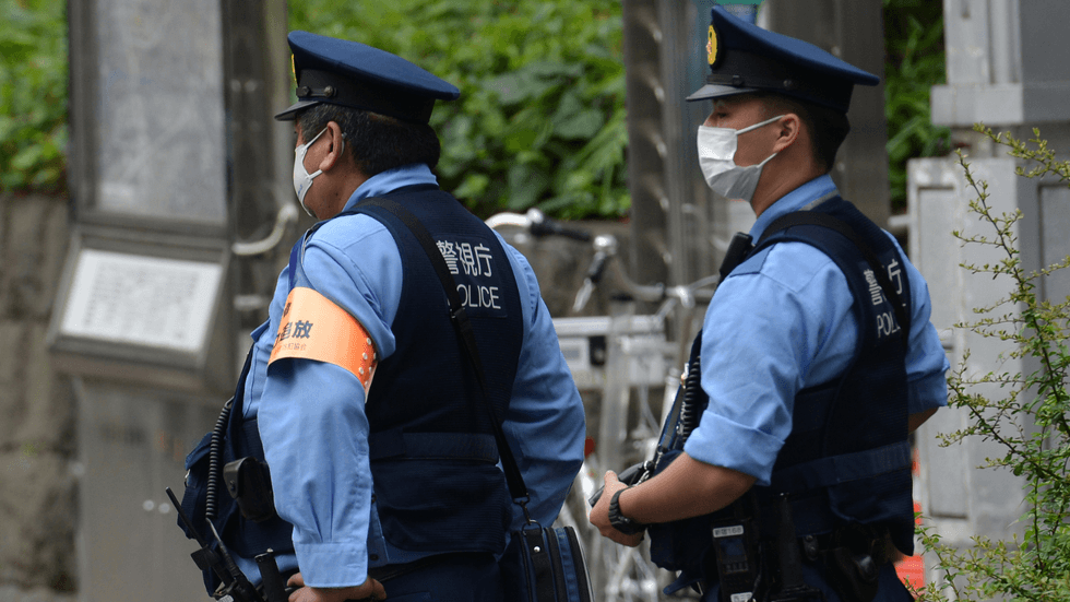 Polícia japonesa