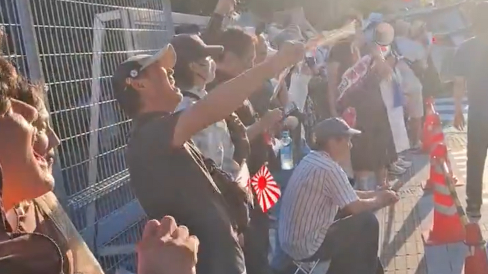 Japanese protestors