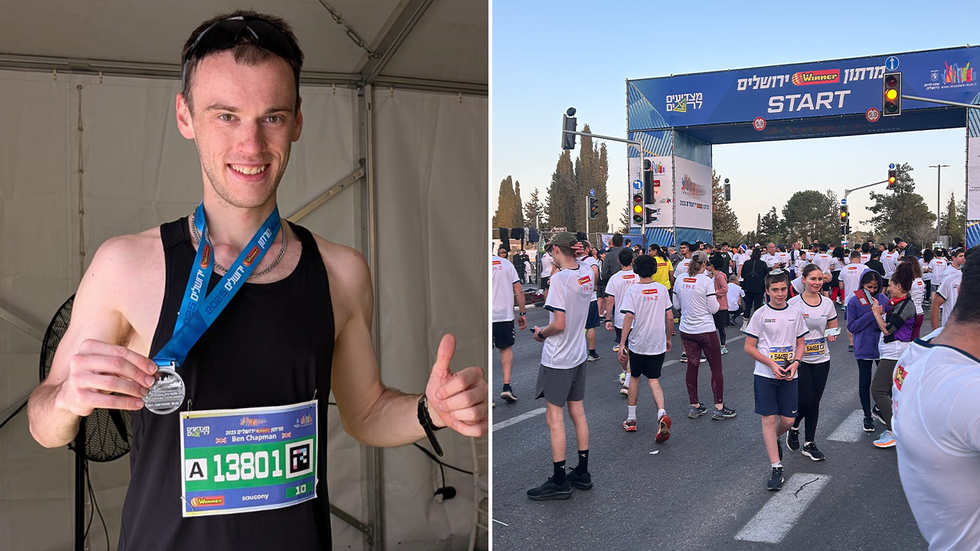 Jerusalem runners