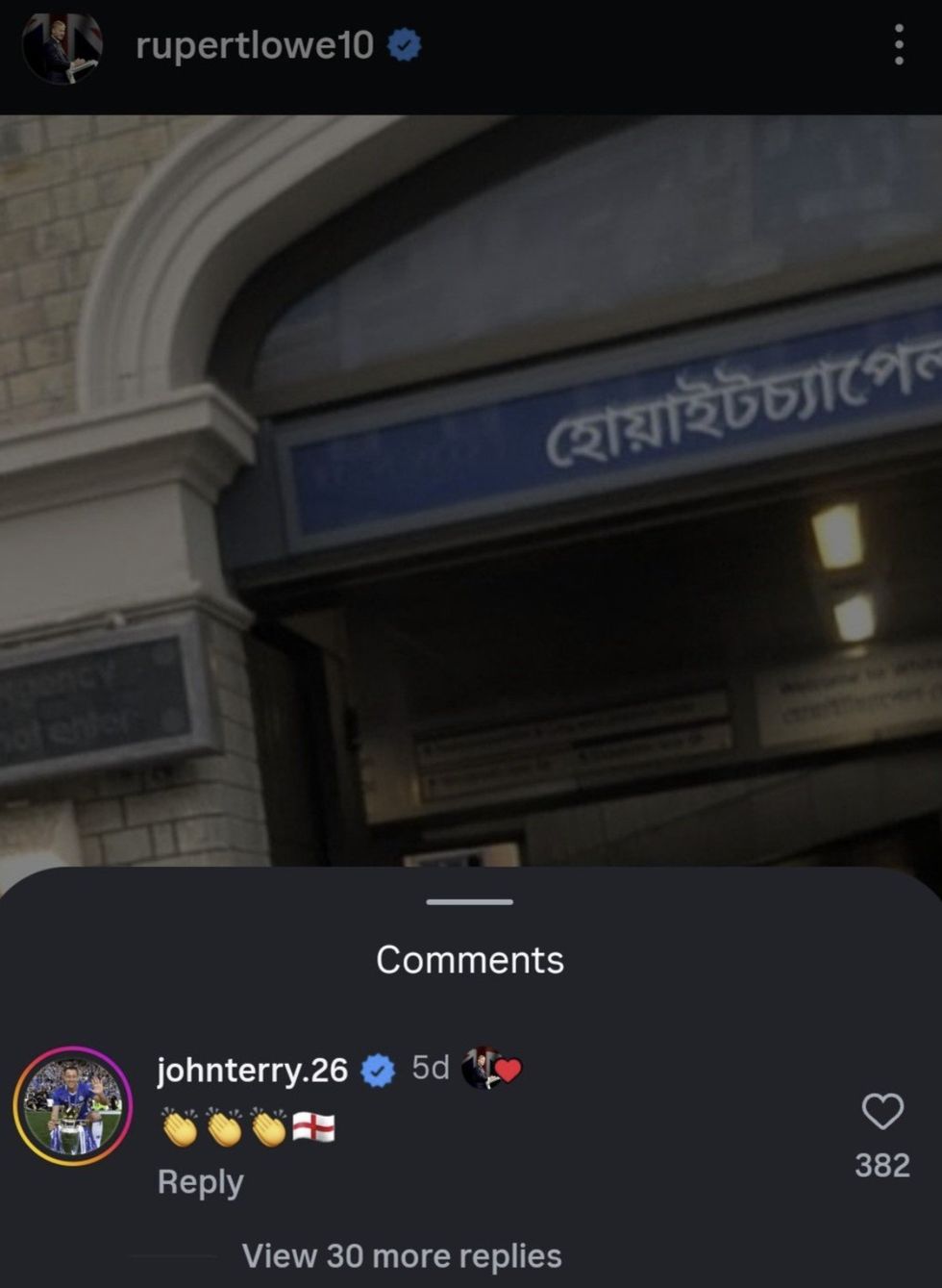 John Terry had posted clapping emojis and the English flag in response to Rupert Lowe's post