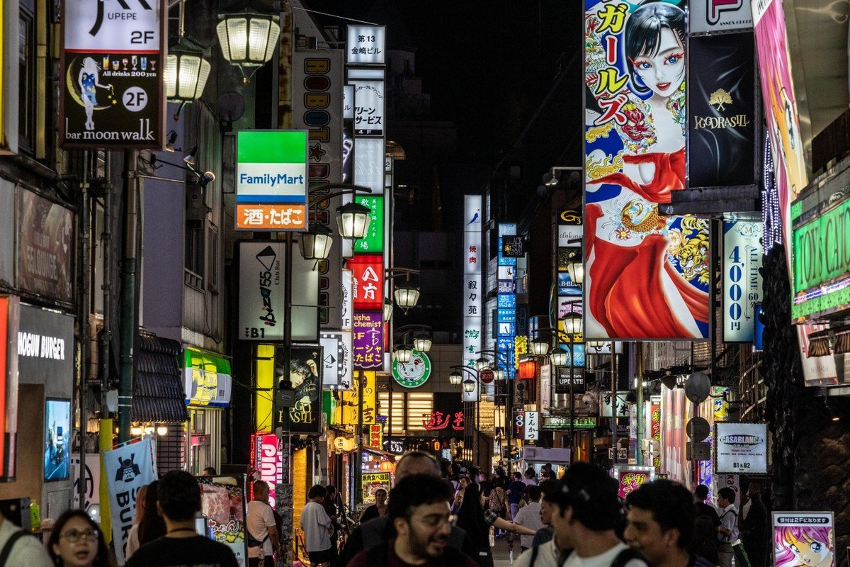 Kabukicho district in Shinjuku, Tokyo