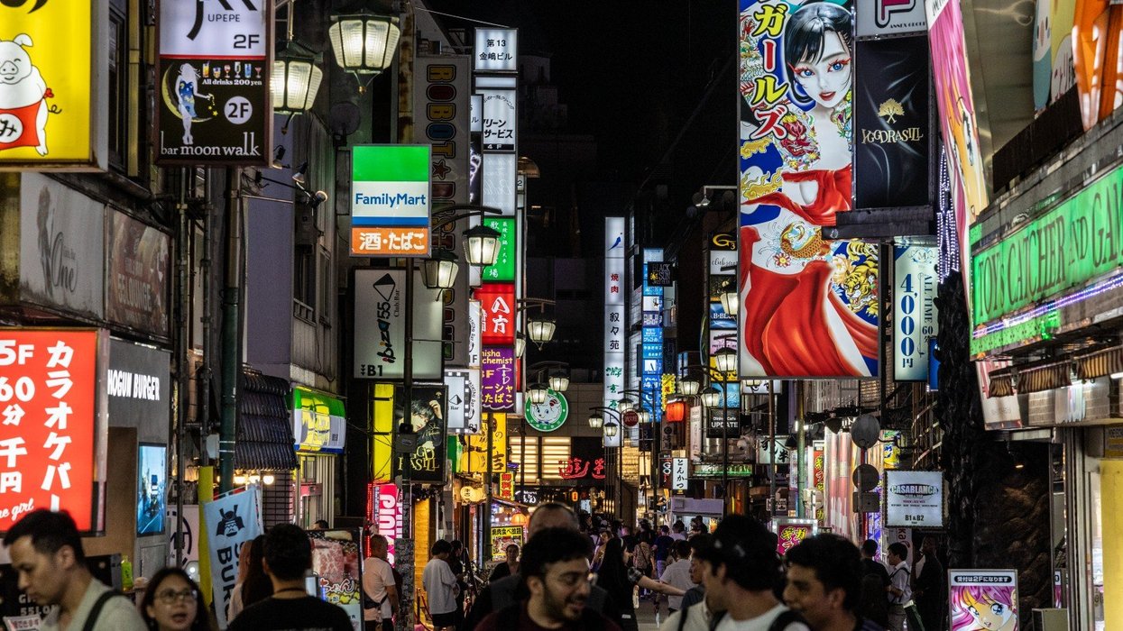 Kabukicho district in Shinjuku, Tokyo