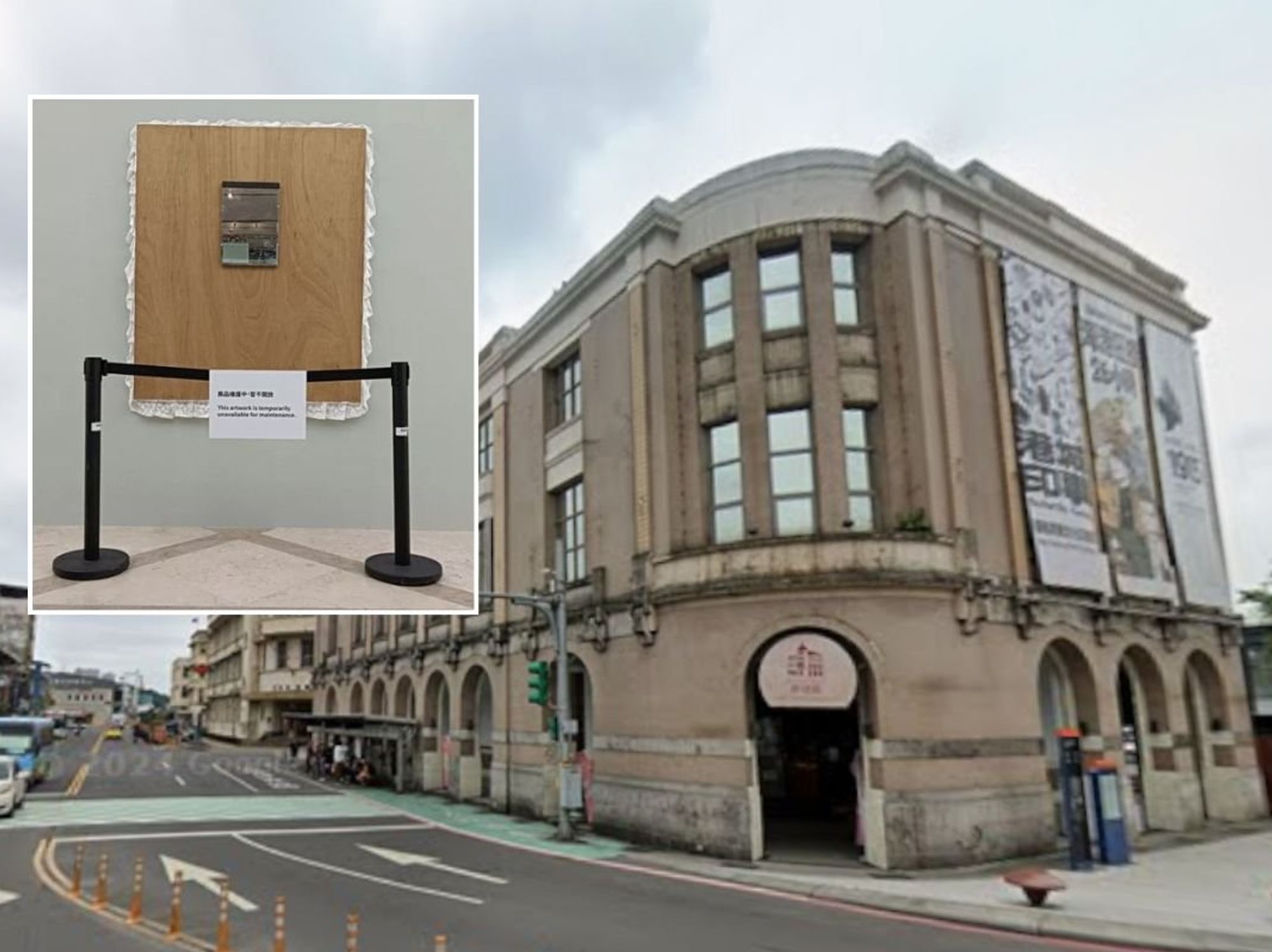 Keelung Museum of Art in Taiwan