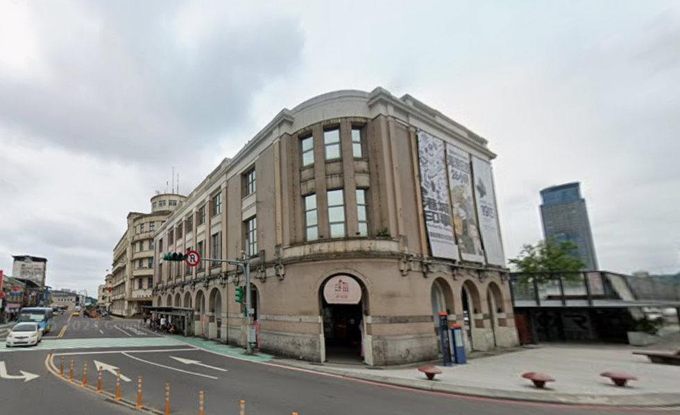 Keelung Museum of Art in Taiwan