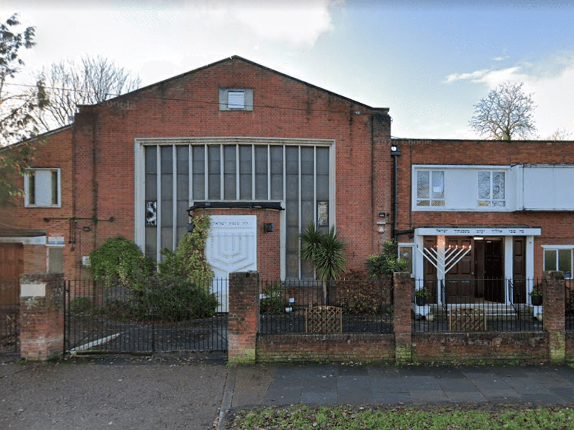 Kenton United Synagogue