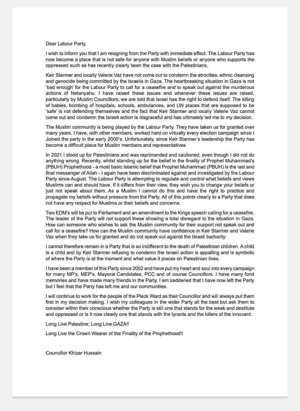 Khizar Hussain resignation letter\u200b