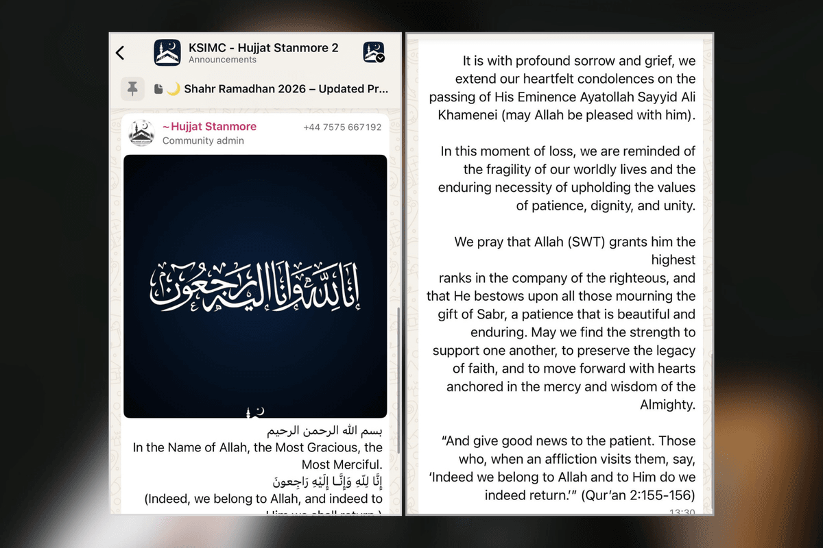 KSIMC groupchat messages