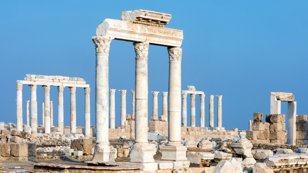 Laodicea