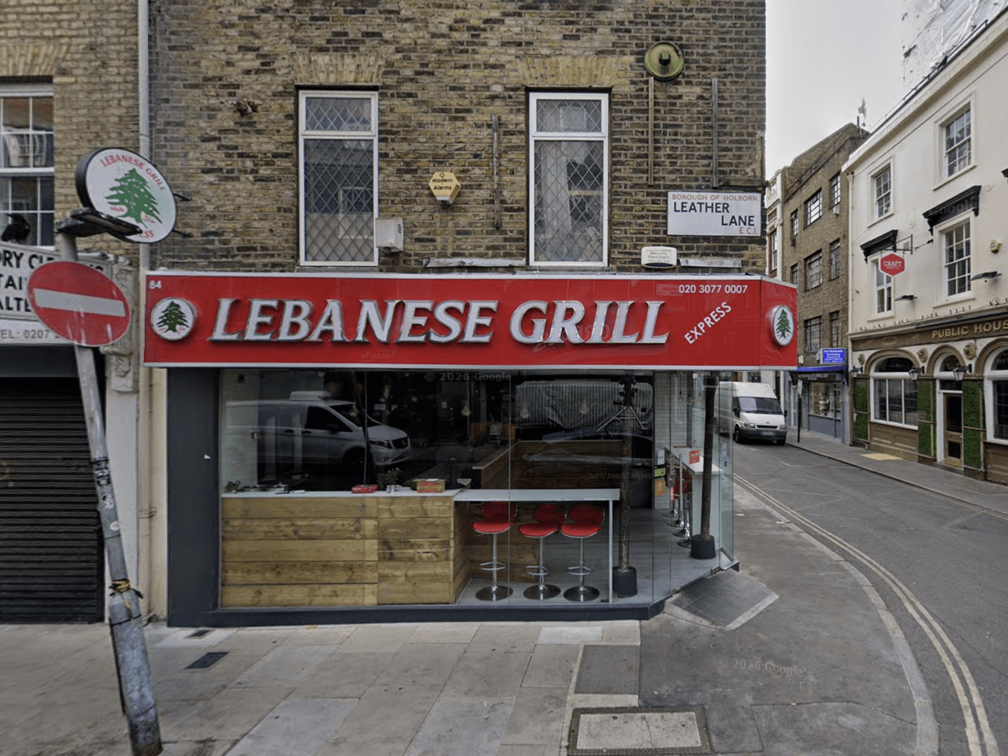 Lebanese Grill Express