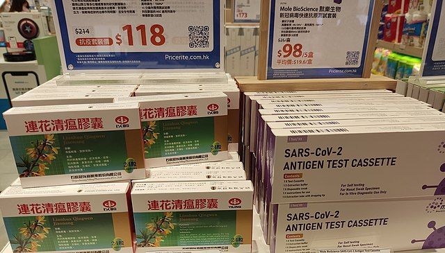 Lianhua Qingwen is recommended to help treat mild Covid-19 infections