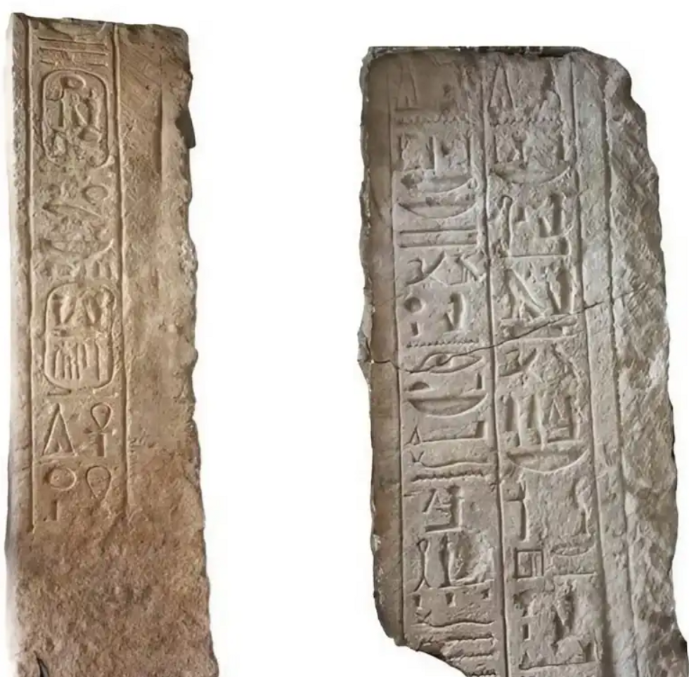 Limestone blocks
