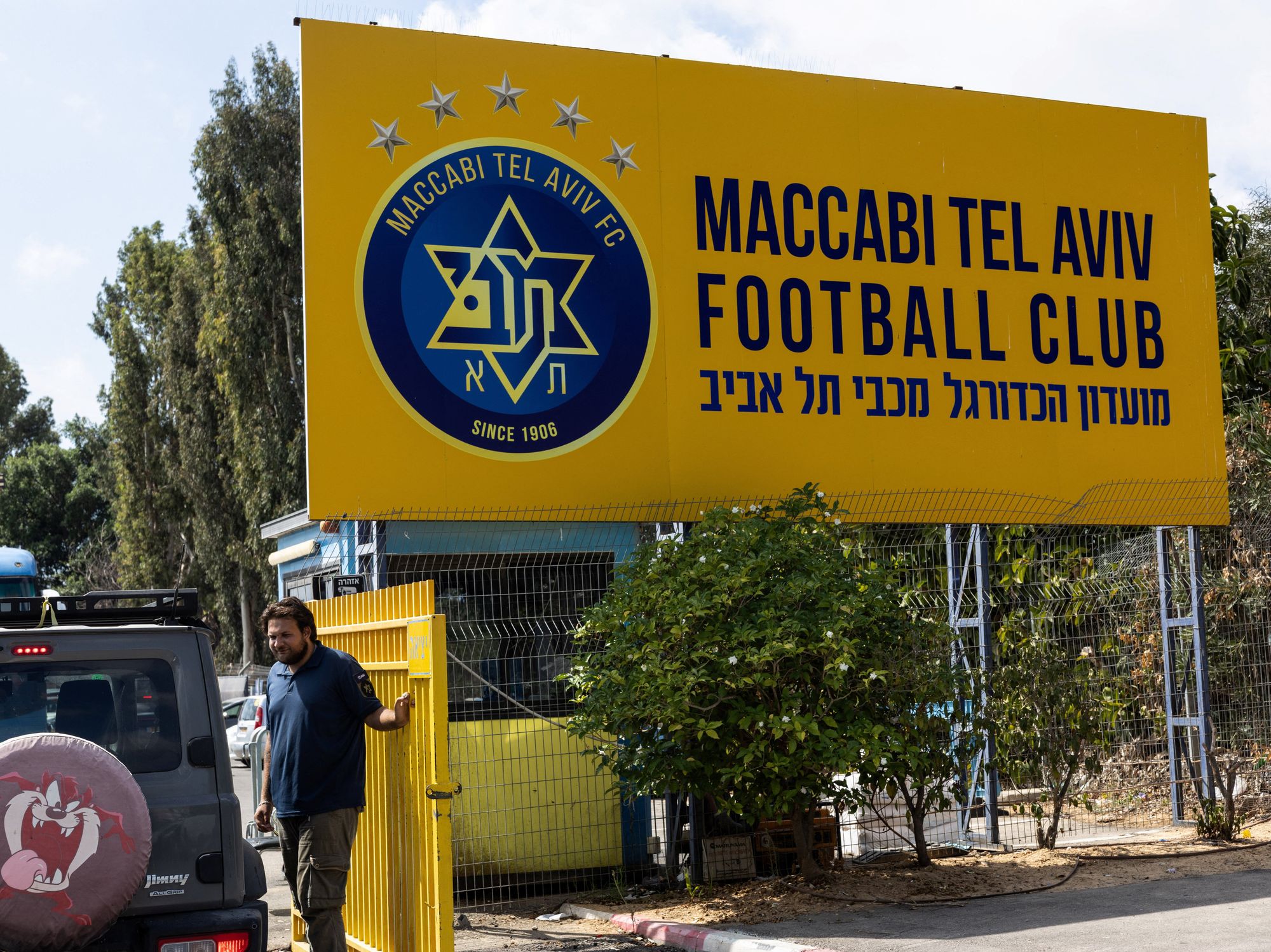  Maccabi Tel Aviv football club are set to play Aston Villa in November