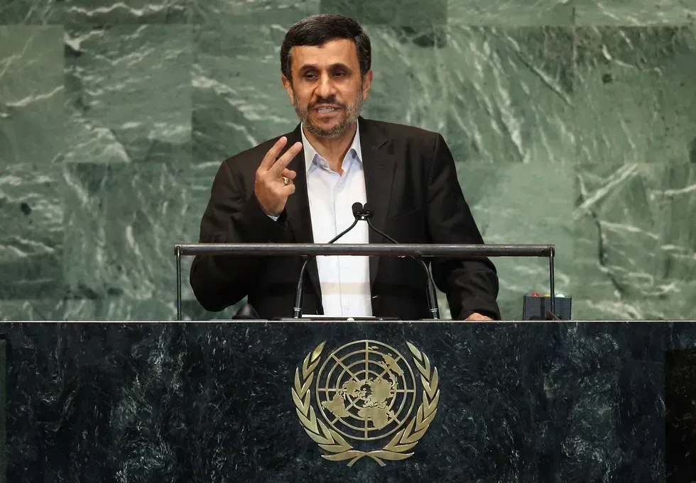 Mahmoud Ahmadinejad