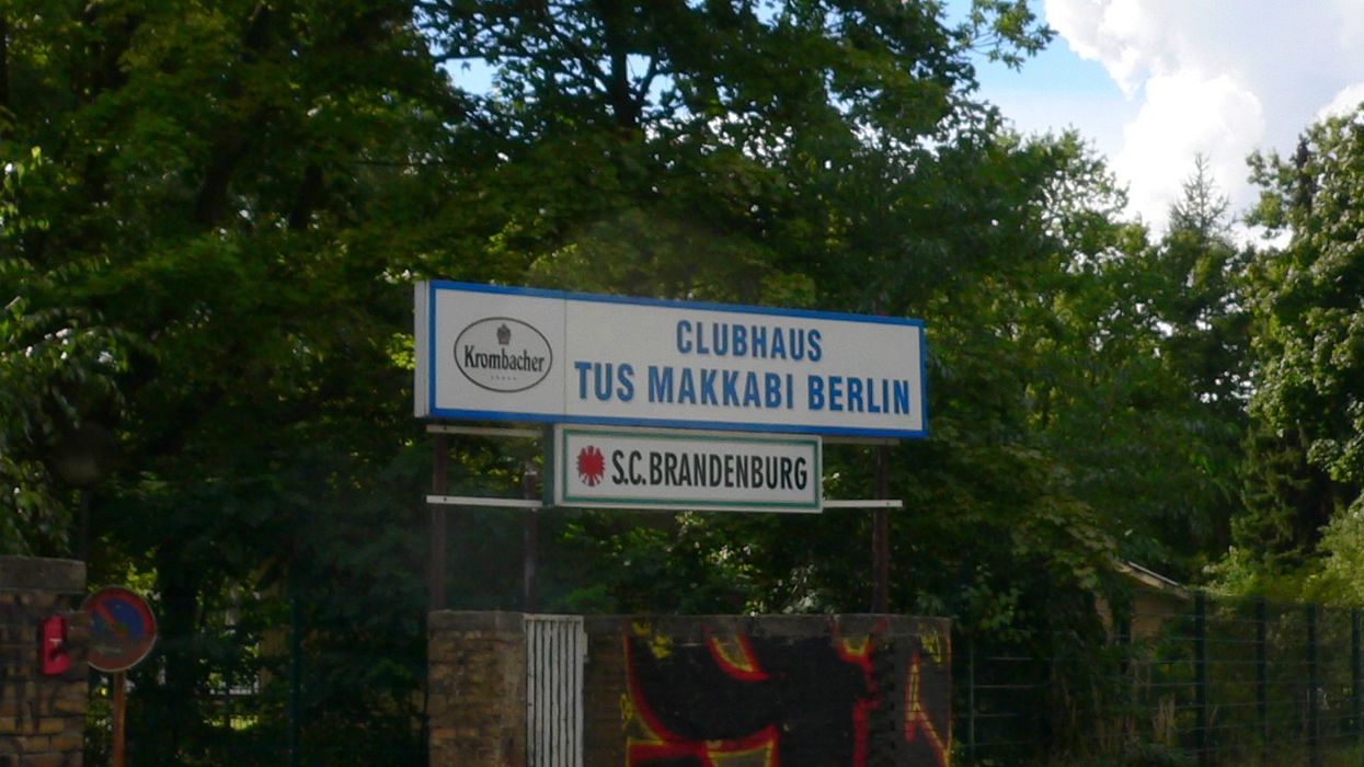 Makkabi Berlin Club House