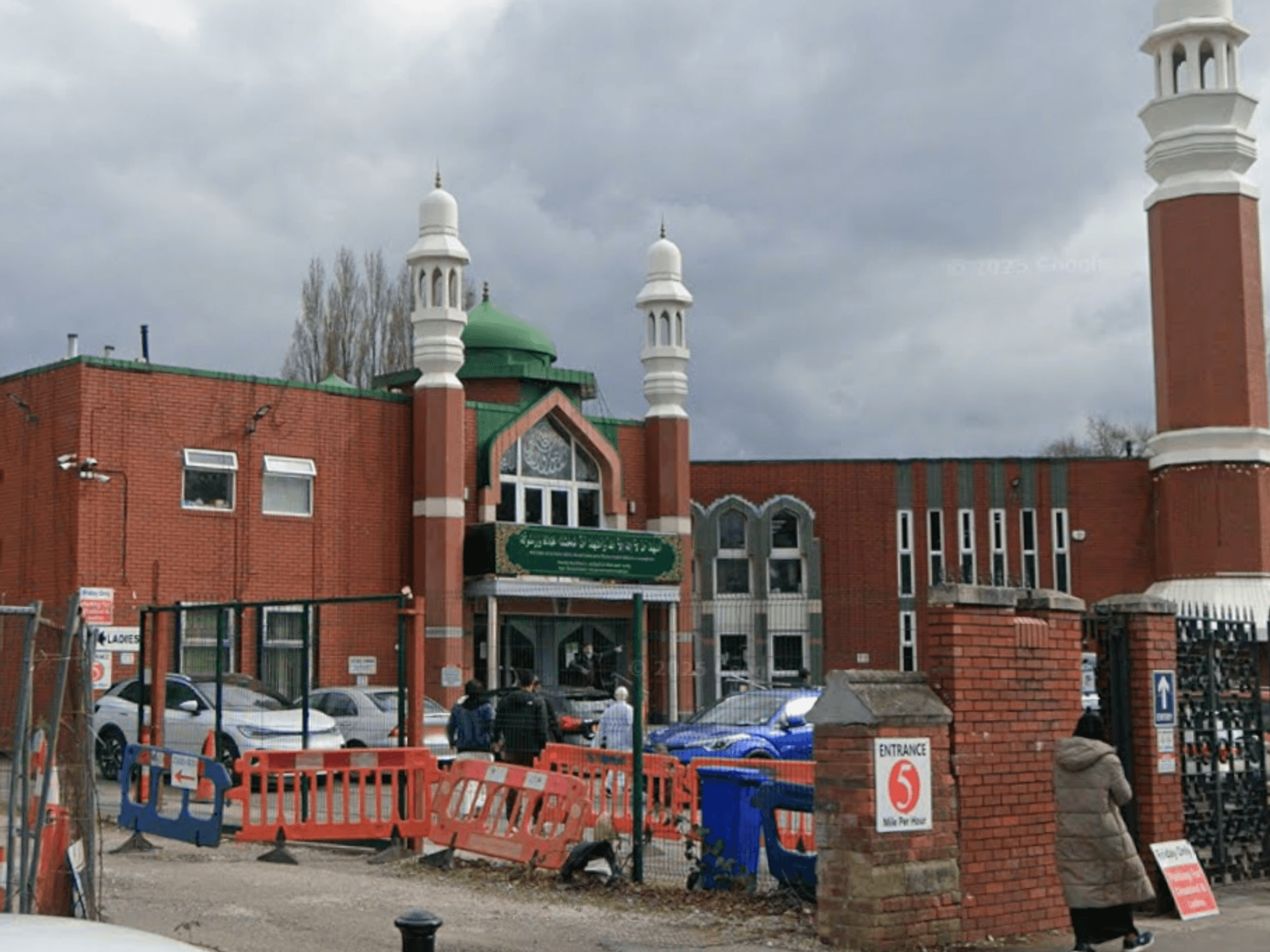 Manchester Central Mosque