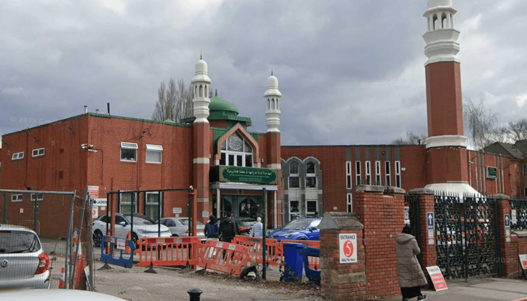 Manchester Central Mosque
