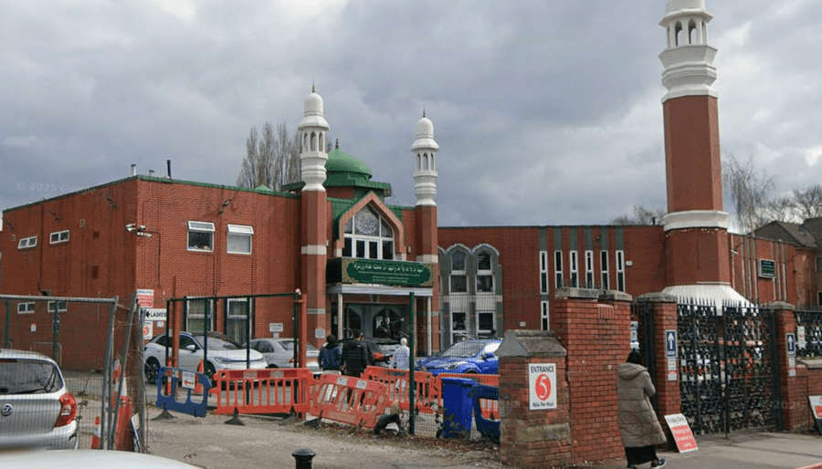 Manchester Central Mosque