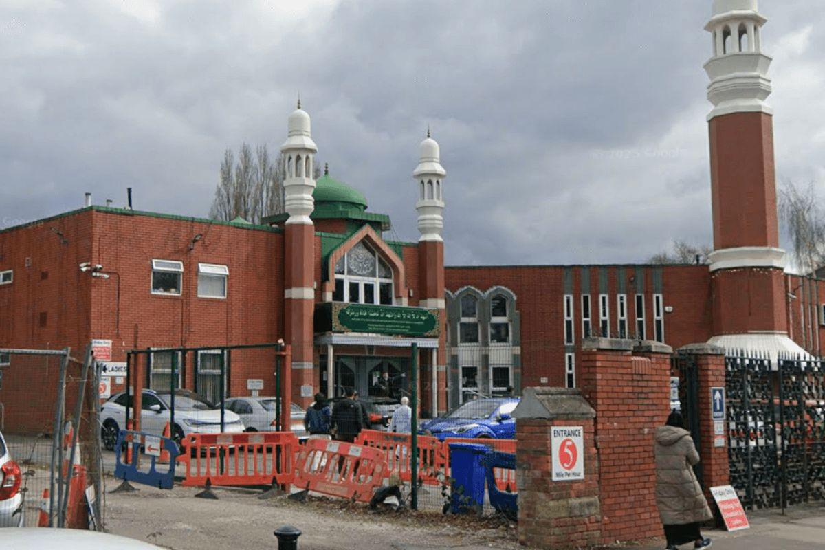 Manchester Central Mosque