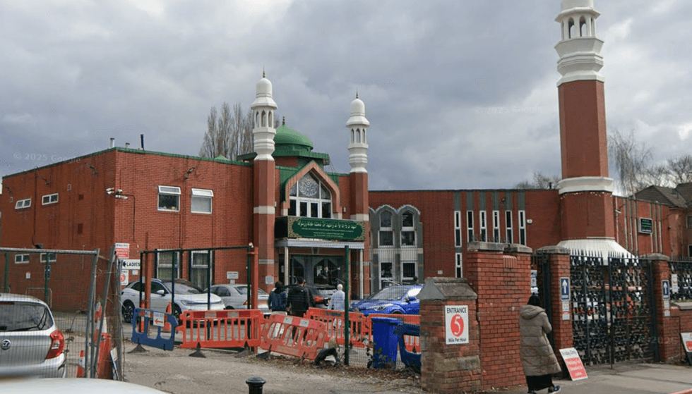 Manchester Central Mosque